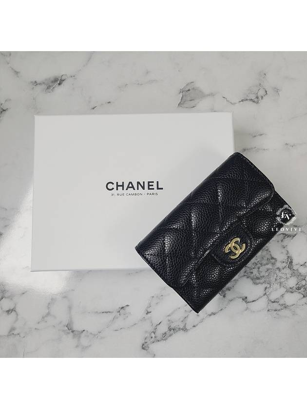 Classic Grained Calfskin Card Wallet Black - CHANEL - BALAAN 2