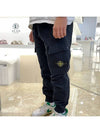 Wappen Patch Jogger Baggy Pants Navy - STONE ISLAND - BALAAN 2