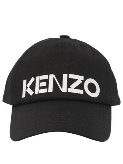 Logo Print Ball Cap Black - KENZO - BALAAN 2