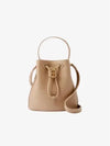 Logo Leather Mini Bucket Bag Beige - BURBERRY - BALAAN 3