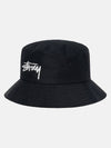 Men's Embroidered Logo Big Stock Bucket Hat Black - STUSSY - BALAAN 3