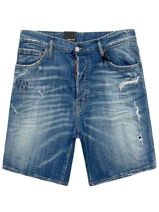 Medium Dusty Wash Shorts Marine - DSQUARED2 - BALAAN 2