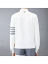 Milano Stitch 4 Bar Cardigan White - THOM BROWNE - BALAAN 4