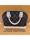 Alma BB Monogram Canvas Tote Bag Brown - LOUIS VUITTON - BALAAN 3