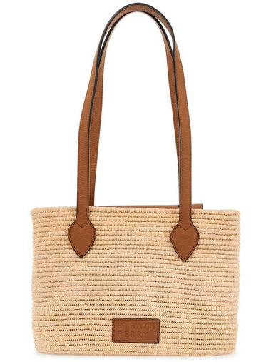 beige woven raffia bag with leather details - STRATHBERRY - BALAAN 1