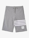 Cotton Loopback Knit Engineered 4-Bar Sweatshorts Light Grey - THOM BROWNE - BALAAN 2