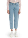 Women's Cotton Martin Jeans Blue - A.P.C. - BALAAN 3