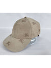 EKD Technical Cotton Base Ball Cap Beige - BURBERRY - BALAAN 3