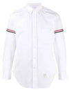 Men's Poplin Grosgrain Armband Classic Long Sleeve Shirt White - THOM BROWNE - BALAAN 2