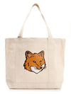 Fox Head Print Tote Bag Ecru - MAISON KITSUNE - BALAAN 2