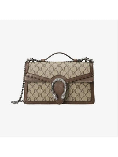 Dionysus GG Top Handle Shoulder Bag Brown - GUCCI - BALAAN 2