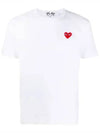 Play Red Heart Waffen Short Sleeve T-Shirt White P1 T108 2 - COMME DES GARCONS - BALAAN 2