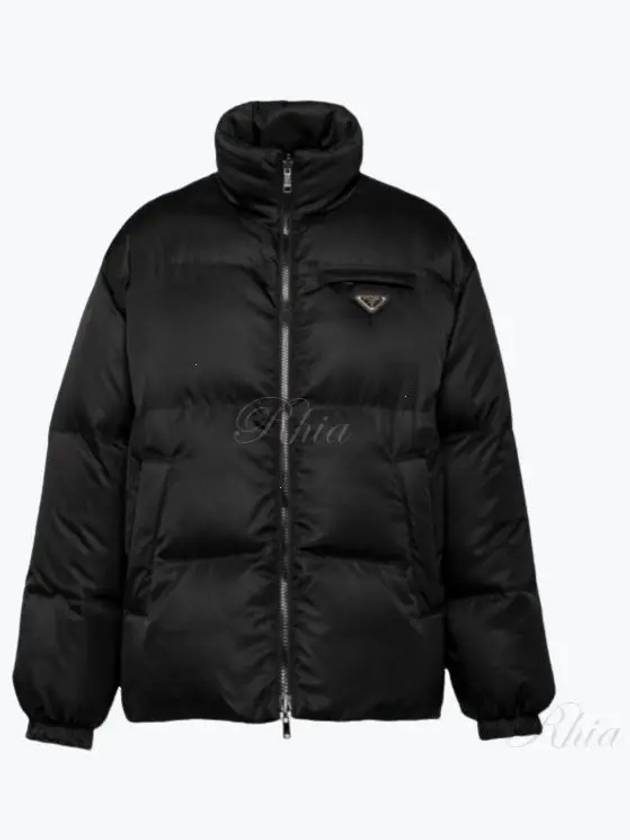 Medium-Length Re-Nylon Reversible Down Padded Jacket Black - PRADA - BALAAN 2