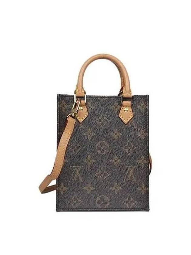 M69442 2 WAY bag - LOUIS VUITTON - BALAAN 4