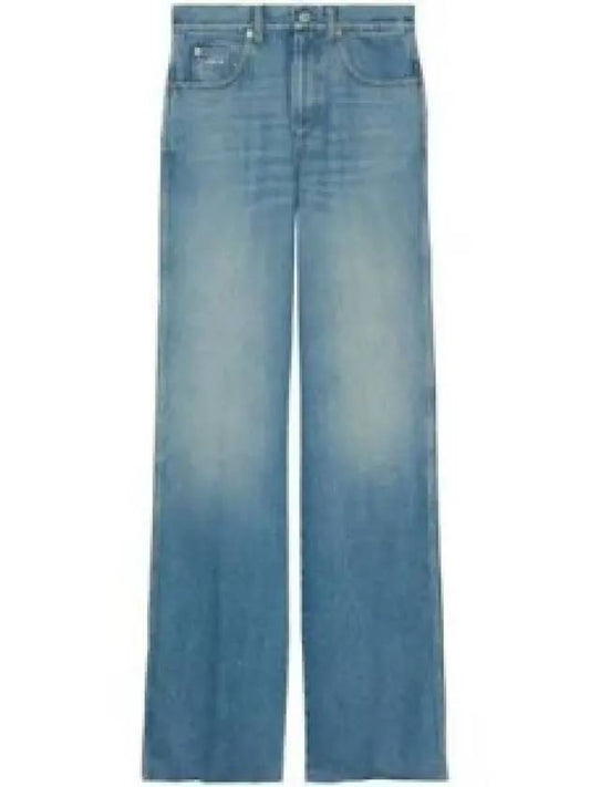 Cotton Straight Jeans Blue - GUCCI - BALAAN 2