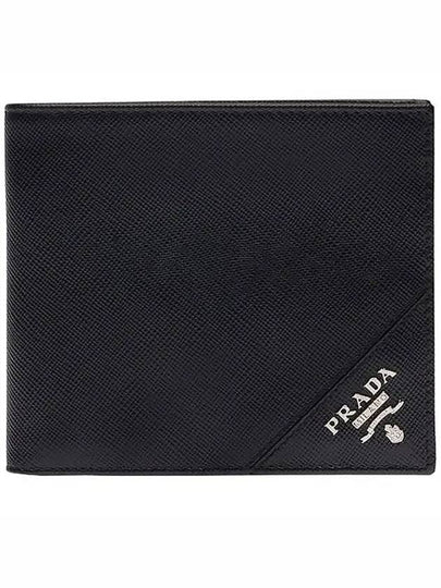 Saffiano Leather Half Wallet Black - PRADA - BALAAN 2