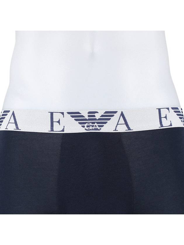 Boxer 3pack trunk - EMPORIO ARMANI - BALAAN 7