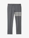 4 Bar Low Rise Slacks Grey - THOM BROWNE - BALAAN 2