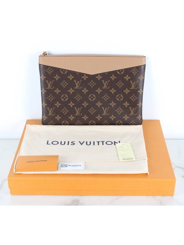 daily pouch - LOUIS VUITTON - BALAAN 2