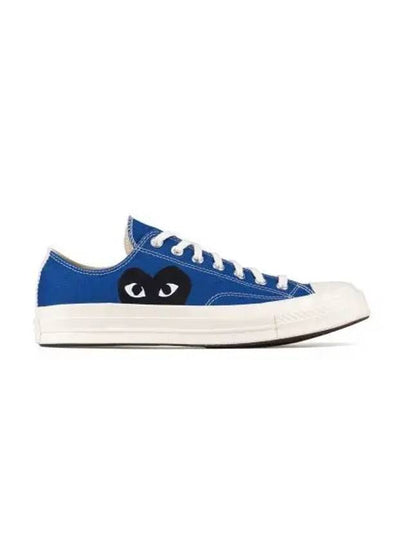 Chuck Taylor Sneakers Blue - COMME DES GARCONS - BALAAN 2