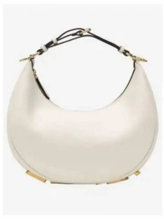 Fendigraphy Small Hobo Shoulder Bag White - FENDI - BALAAN 2