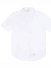 Oxford Short Sleeve Shirt White - THOM BROWNE - BALAAN.