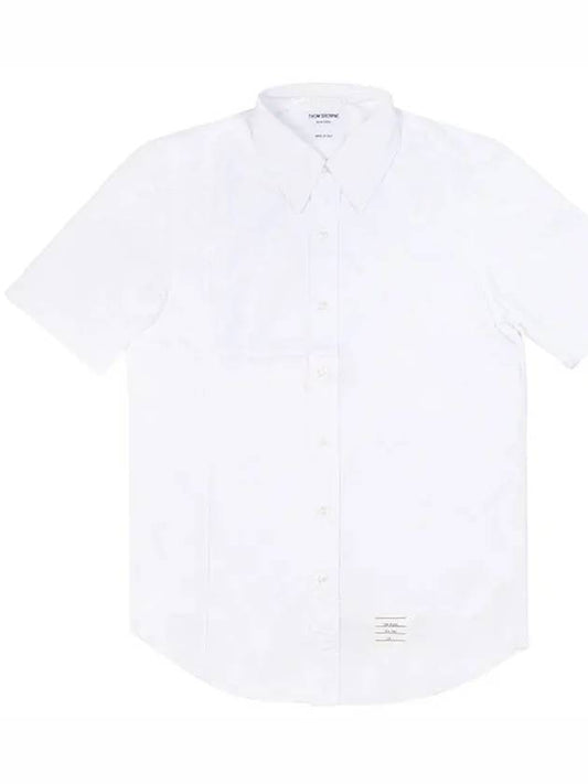 Oxford Short Sleeve Shirt White - THOM BROWNE - BALAAN 2