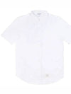 Oxford Short Sleeve Shirt White - THOM BROWNE - BALAAN 7