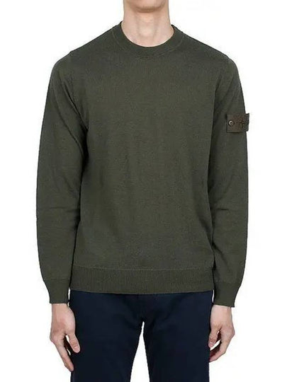 Compass Badge Knit Top Green - STONE ISLAND - BALAAN 2