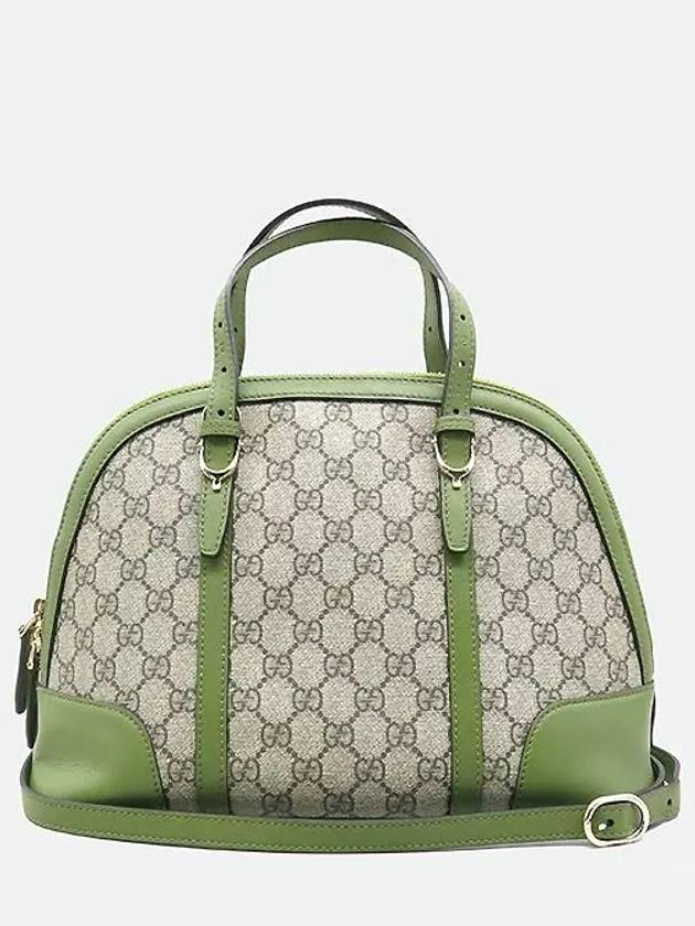 309617 2 WAY bag - GUCCI - BALAAN 2