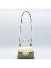 703848 2 WAY bag - GUCCI - BALAAN 2