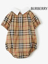 Kids Kids Training Wear Overall Set 8069154 A7028 ARCHIVEBEIGEIPCHK - BURBERRY - BALAAN 4