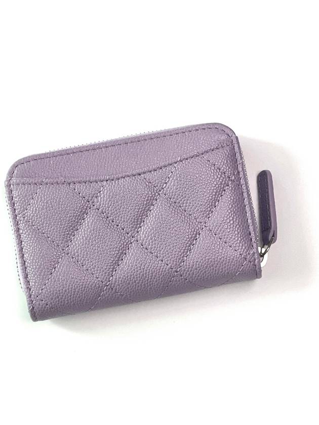 Silver Logo Zipper Caviar Card Wallet Lilac - CHANEL - BALAAN 3