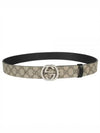 Men's Double-sided GG Supreme Solid Leather Belt Black Beige - GUCCI - BALAAN 2