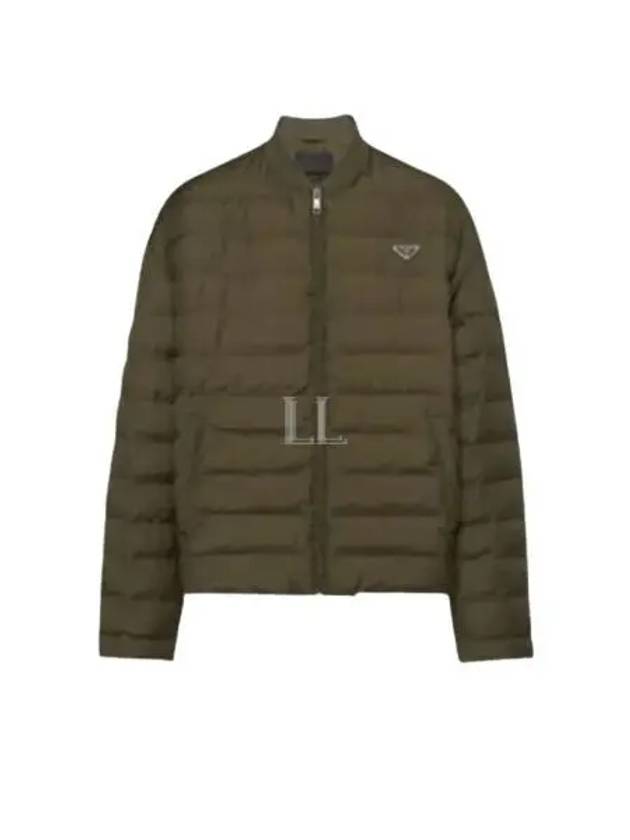 Triangle Logo Knit Collar Down Padded Jacket Military Green - PRADA - BALAAN 2