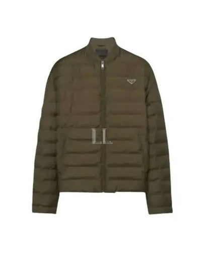 Triangle Logo Knit Collar Down Padded Jacket Military Green - PRADA - BALAAN 2