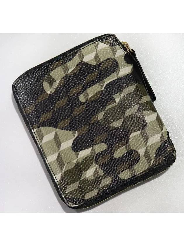 Cube Camo Zipper Half Wallet DW01 Khaki - PIERRE HARDY - BALAAN 3