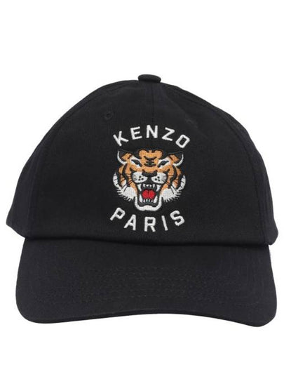 Varsity Tiger Cotton Ball Cap Black - KENZO - BALAAN 2