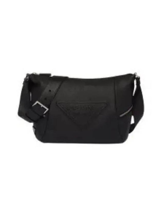 Strap Leather Shoulder Bag Black - PRADA - BALAAN 2