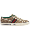 Tennis 1977 Sneaker Ebony Beige - GUCCI - BALAAN 2