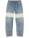 High Waist Color Block Cotton Straight Jeans Blue - JIL SANDER - BALAAN 2