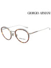 Glasses Frame AR5099 3003 Round Men Women - GIORGIO ARMANI - BALAAN 1