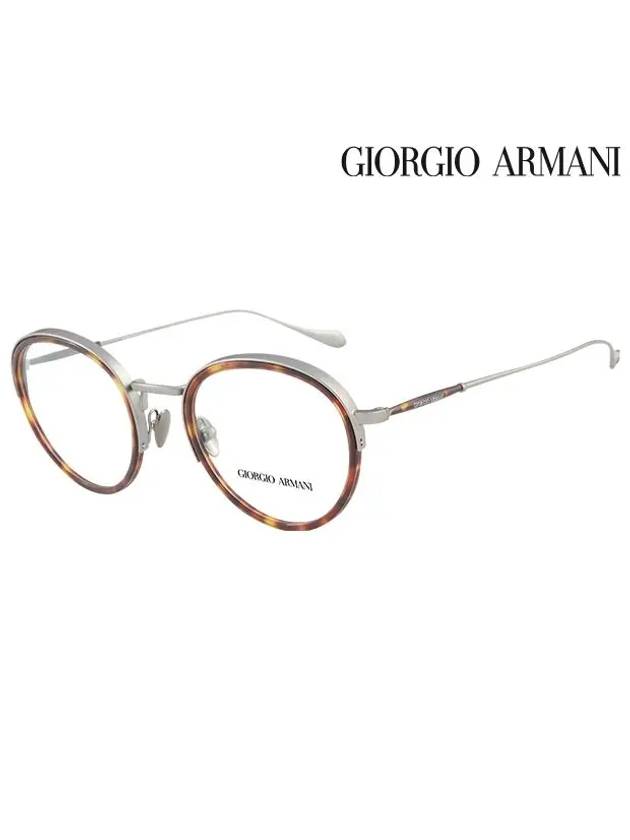 Glasses Frame AR5099 3003 Round Men Women - GIORGIO ARMANI - BALAAN 2