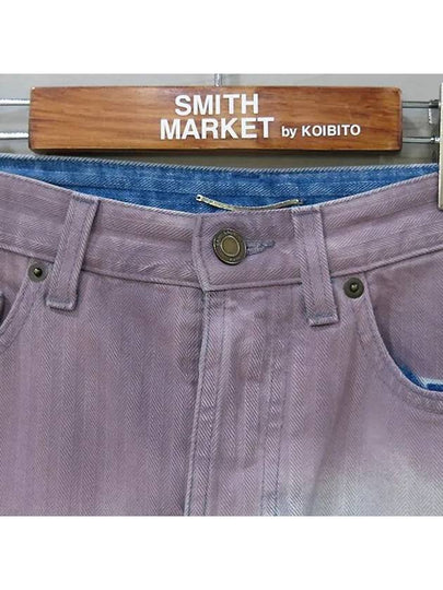 Smith Market 648466 Shorts Men s Clothing - SAINT LAURENT - BALAAN 2