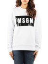 Box Logo Crew Neck Cotton Sweatshirt White - MSGM - BALAAN 2