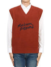 Logo Handwriting Oversize Vest Burnt Red - MAISON KITSUNE - BALAAN 2