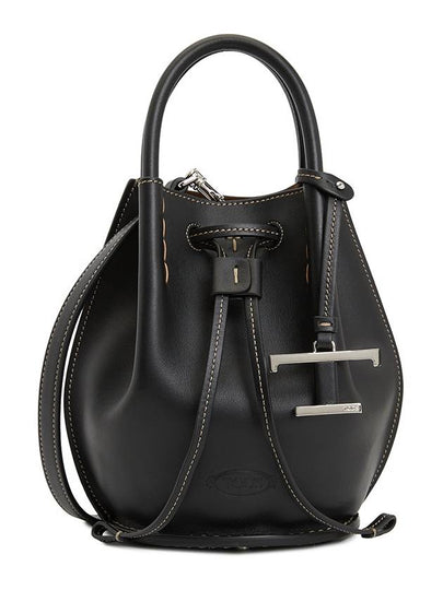 Buz Mini Leather Bucket Bag Brown - TOD'S - BALAAN 2