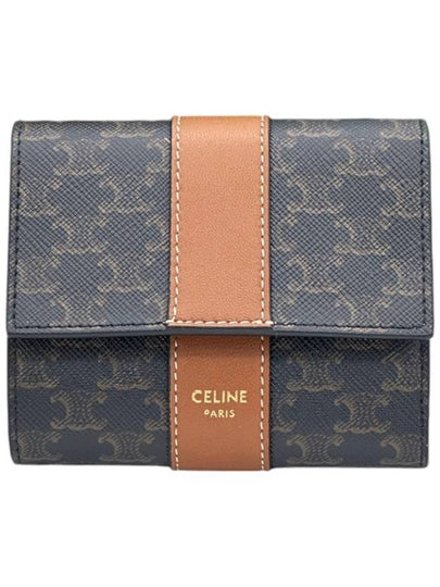 Triomphe Canvas Lambskin Trifold Small Half Wallet Tan - CELINE - BALAAN 2