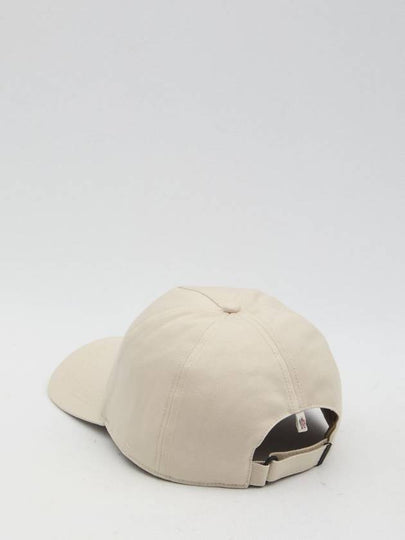 Gabardine ball cap light beige - MONCLER - BALAAN 2