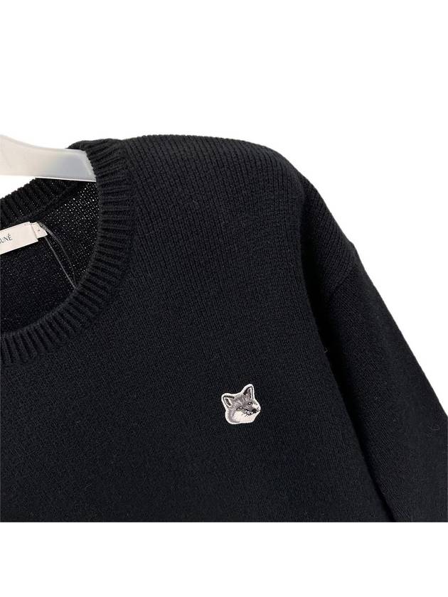 Gray Fox Head Patch Relaxed Knit Top Black - MAISON KITSUNE - BALAAN.